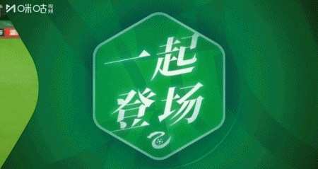 img, 被换下, gif