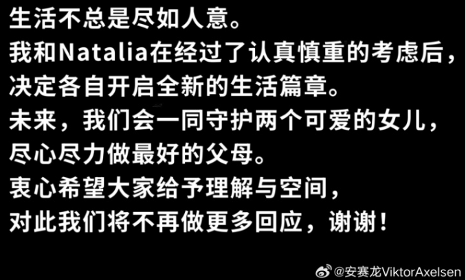 龙因伤无缘, gtimg, atali