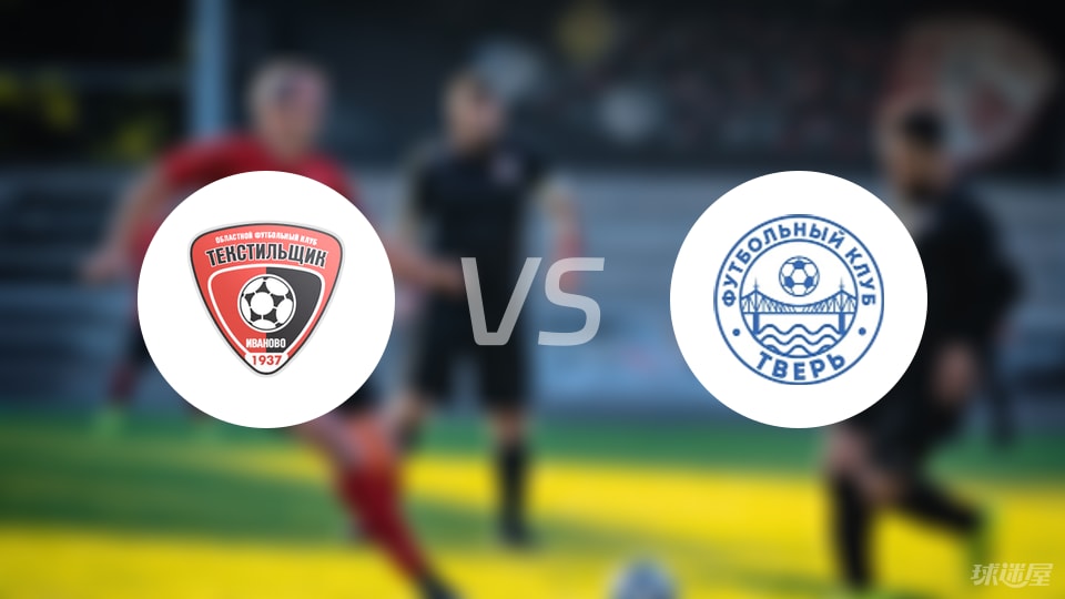 亚历山大, 门将 亚历山大, 门将