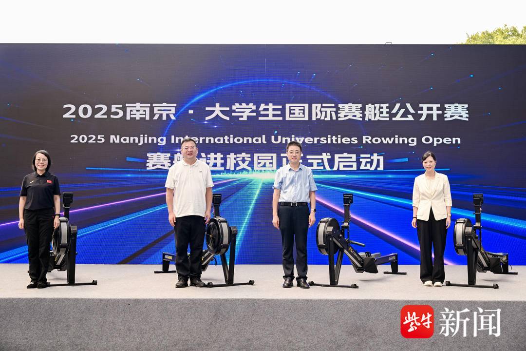 陶善工, 学和剑桥大