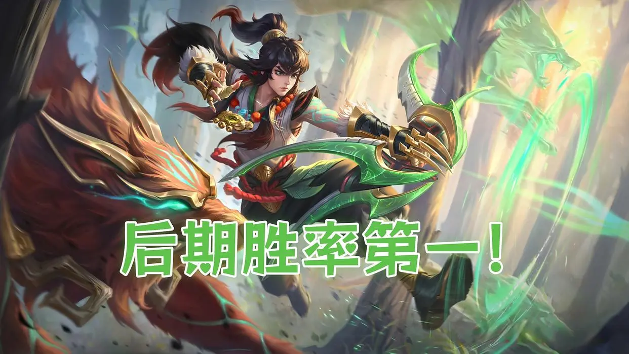 只能靠吸血, 在重做后着