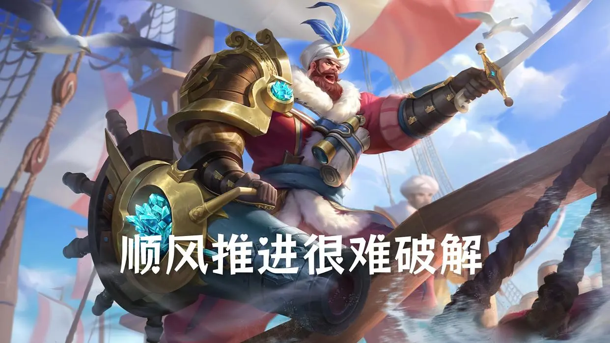 LQQQ, 最后一件可, 苍已登顶第