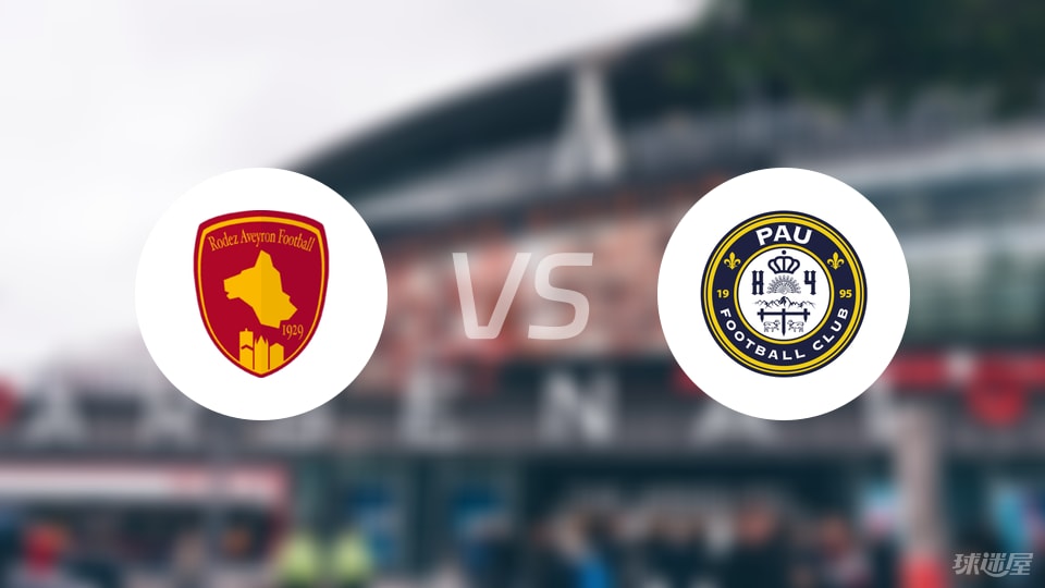 stron, 塞蒂吉 stron, 塞蒂吉