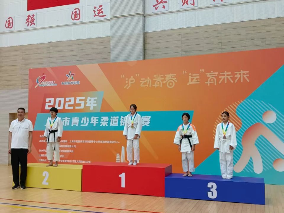 浦官方微信, data, OTxsI 浦官方微信, data, OTxsI