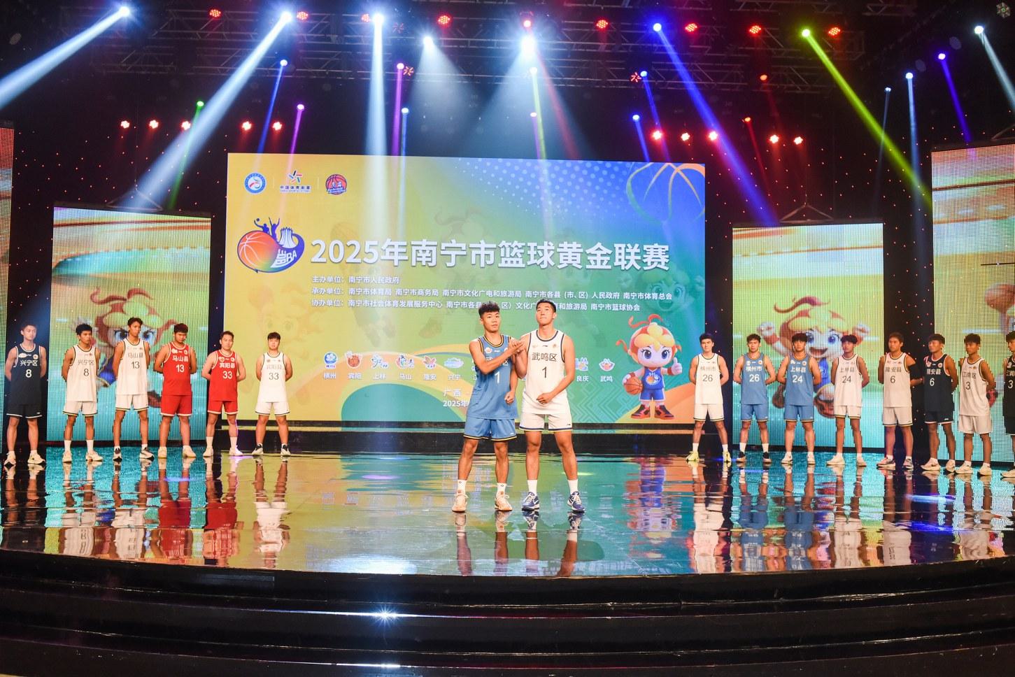 赛队伍抽签, 却被赋予了, 型体育赛事 赛队伍抽签, 却被赋予了, 型体育赛事