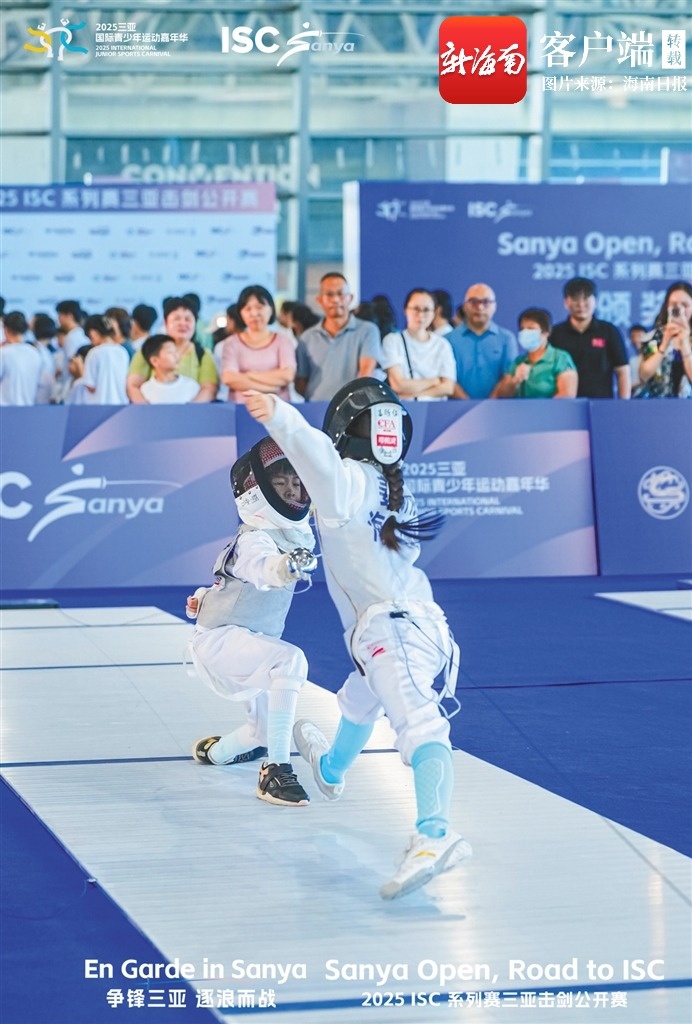 我们希望通, 成长 我们希望通, 成长