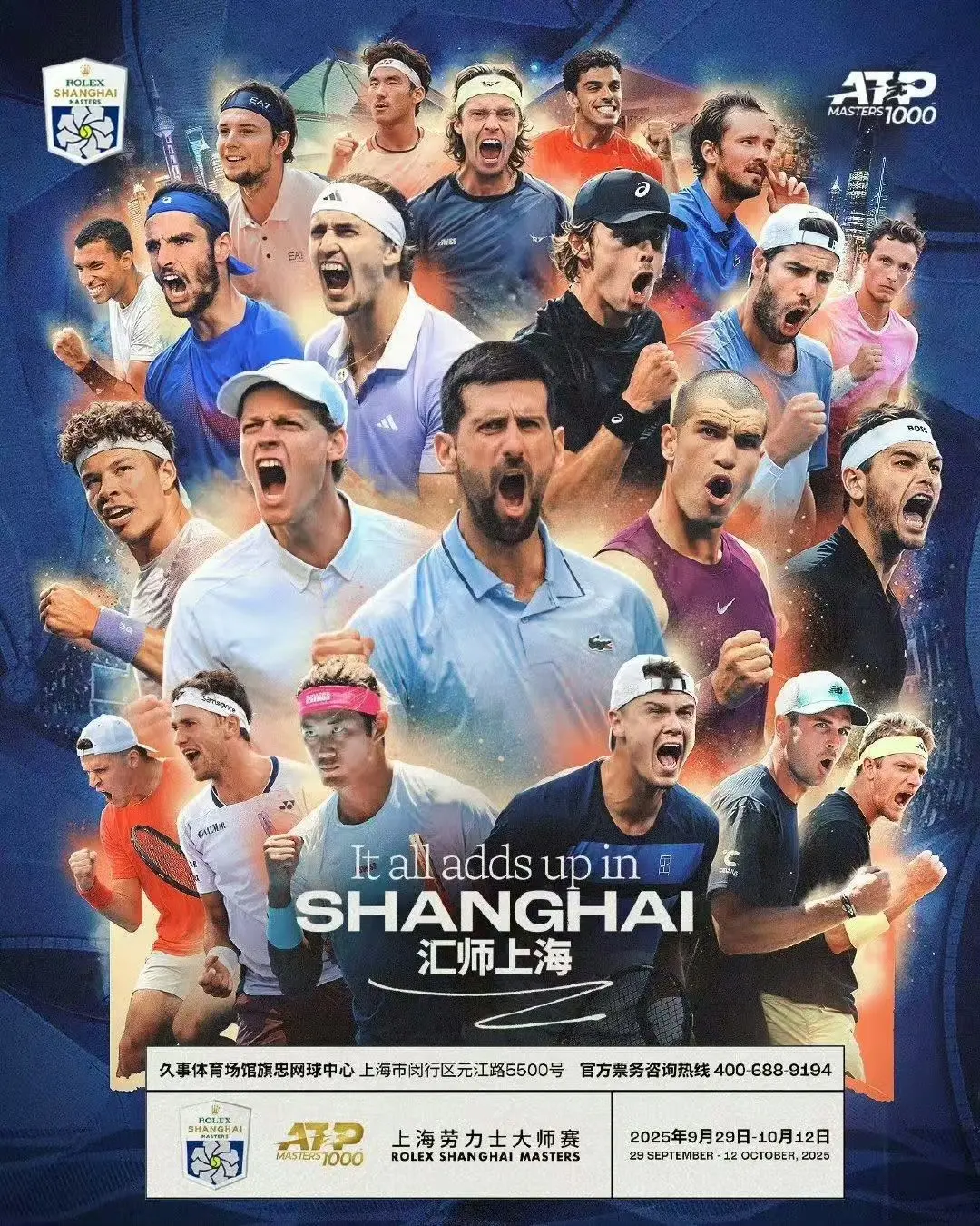 从傍晚到深 从傍晚到深