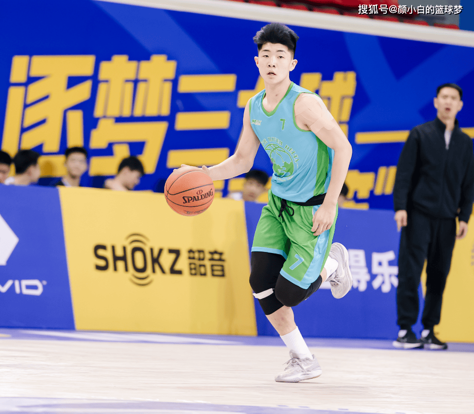 助攻, 本次U, 抢断帮助广