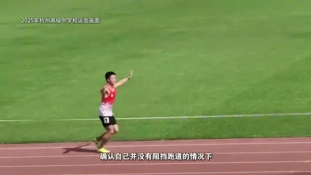 米项目中展 米项目中展