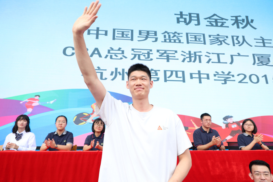 bt, 胡金秋而言, 航服 bt, 胡金秋而言, 航服