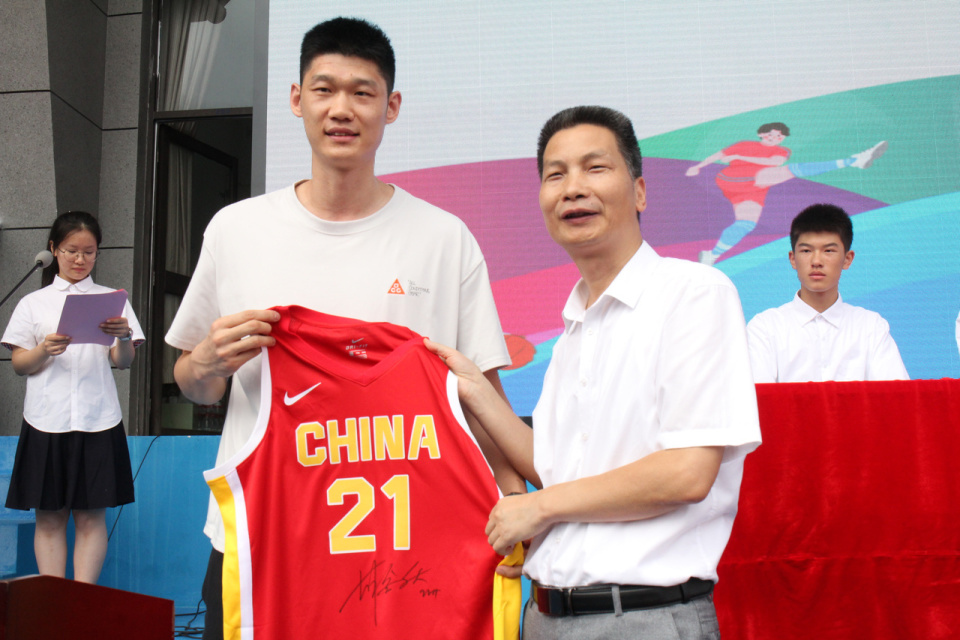 金秋和浙江, inews 金秋和浙江, inews