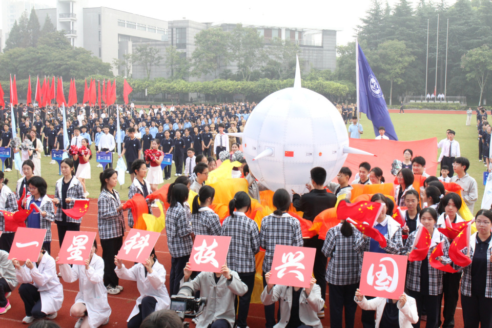 com, 浙江省冠军 com, 浙江省冠军