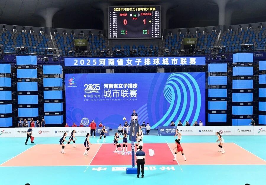 正如主办方 正如主办方